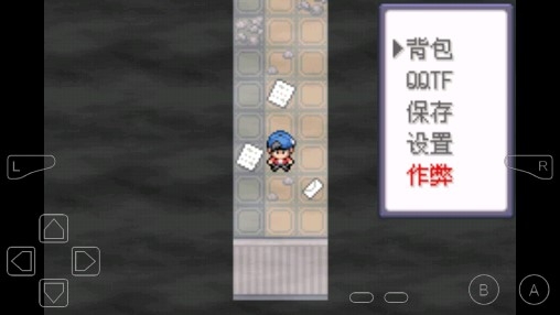 口袋妖怪黑暗之火皮金手指版
