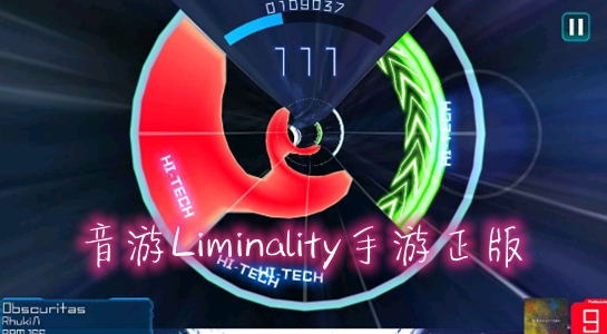 音游Liminality手游正版 音游Liminality手游正版