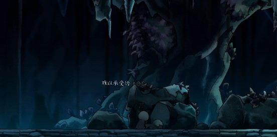 SUFFERING磨難之間測(cè)試服