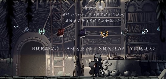 SUFFERING磨難之間測(cè)試服