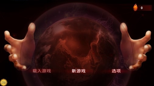 碳化戰(zhàn)爭(zhēng)無(wú)限投資點(diǎn)版