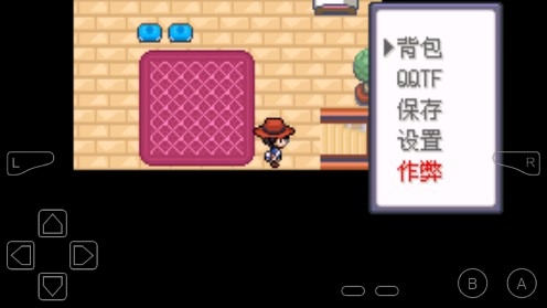 口袋妖怪風(fēng)之狂叫金手指版