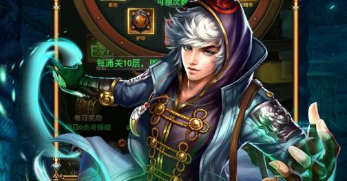 降龍之刃手游最新版