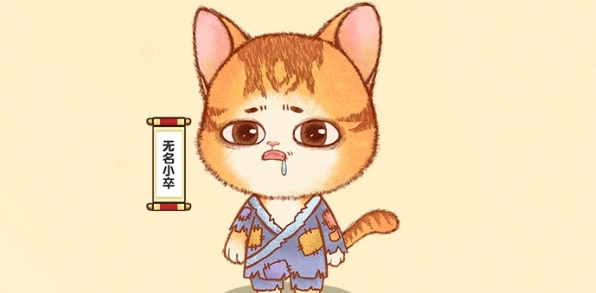 單詞王者最新版