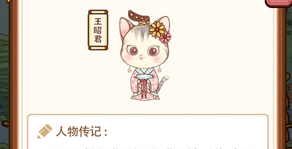單詞王者最新版