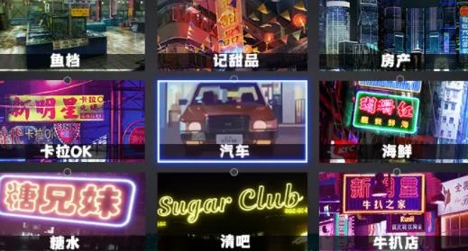 市井大亨手游安卓版