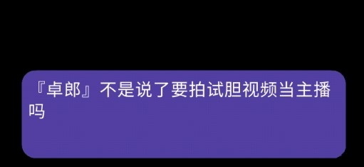 青鬼Q安卓版