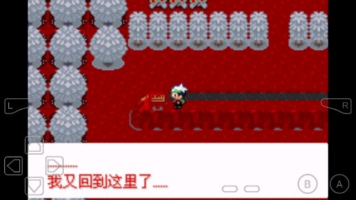 口袋妖怪迷失夜2手機(jī)版