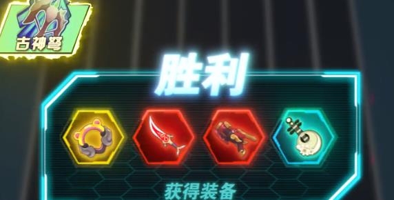 全民射手大戰(zhàn)手游最新版