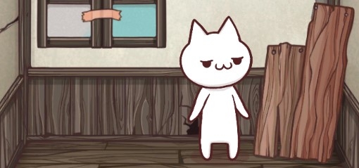神秘大廈無限金幣星星版