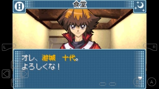 游戲王gx安卓版