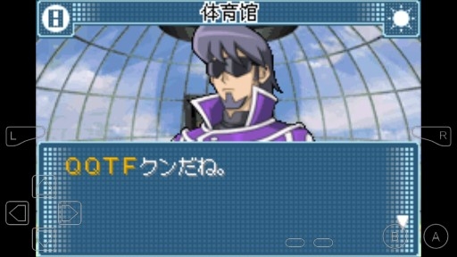 游戲王gx安卓版