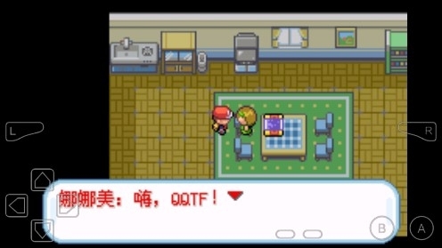 口袋妖怪：絕望綠輪回手機(jī)版