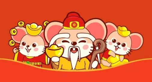 鼠錢休閑版正版
