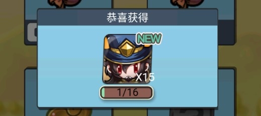 放置英雄大作戰(zhàn)免廣告獲得獎勵版