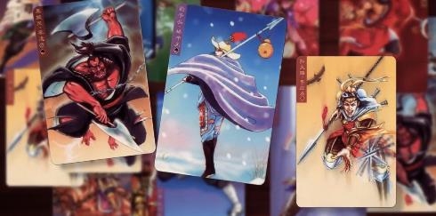 小浣熊百將傳手游最新版