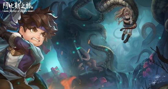 阿比斯之旅(Journey Of Abyss)手游安卓版