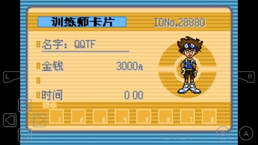 口袋妖怪?jǐn)?shù)碼寶貝版金手指版