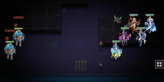 魔窟暗黑世界無限鉆石版