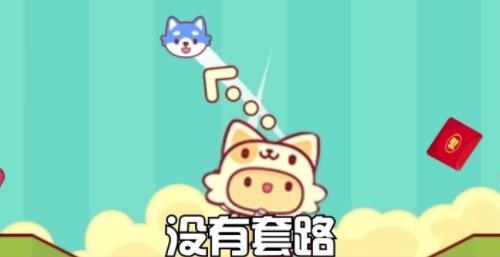 泡泡傳奇紅包版