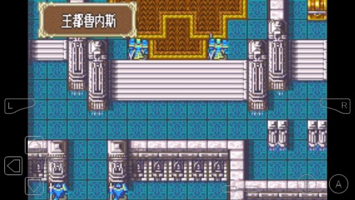火焰紋章圣魔之光石手機版