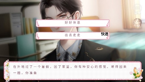 曾經(jīng)年少金手指版 曾經(jīng)年少金手指版