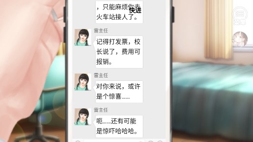 曾經(jīng)年少金手指版 曾經(jīng)年少金手指版