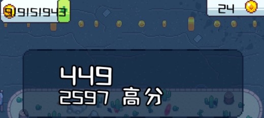Pixel Drifters Nitro像素漂移氮氣加速無限金幣版