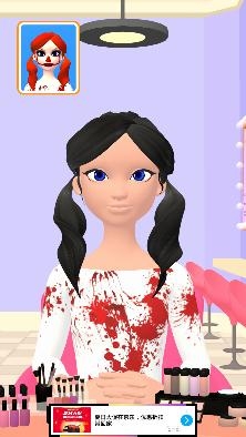 彩妝我最美游戲安卓版