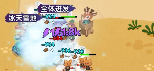不服來(lái)打我無(wú)限鉆石版