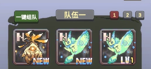 我喊個口號你就死了安卓版