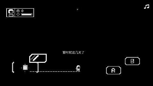 zio游戲官方版