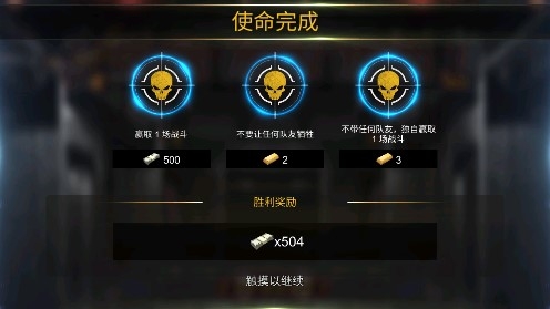 Dead Warfare死亡戰(zhàn)爭(zhēng)僵尸無(wú)限子彈版