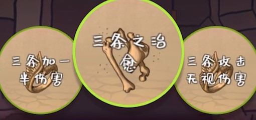 阿拉燈神丁官方版