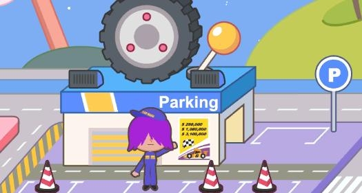 我的游樂場世界手機(jī)版