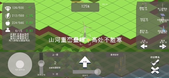 莫比烏斯計(jì)劃官方版