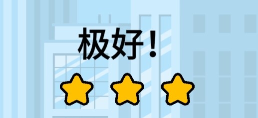 Superheroes超級(jí)英雄聯(lián)盟手游安卓版