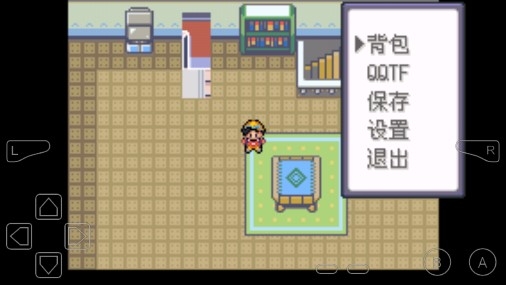 口袋妖怪迷失夜5最新版