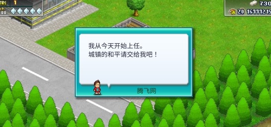 英雄基地物語(英雄戰(zhàn)隊物語)無限金幣版