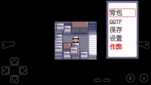 口袋妖怪燃燒紅寶石金手指手機版