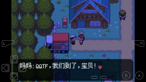 口袋妖怪燃燒紅寶石金手指手機版