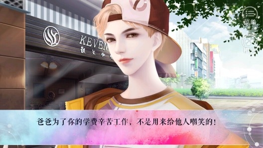 美女給撩嗎金手指版