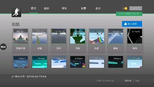 cs跳躍模擬器正版