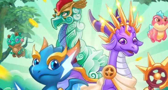 開(kāi)心合成龍手游最新版