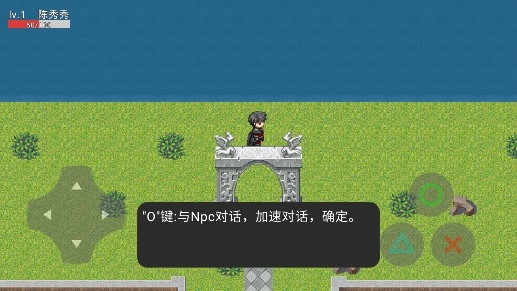 梗多世界手機(jī)版
