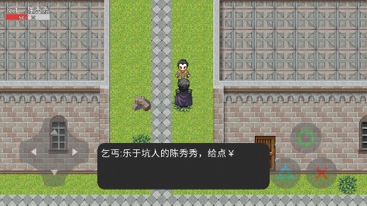梗多世界手機(jī)版