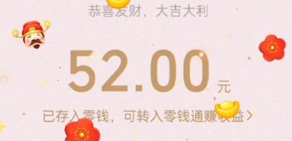 答答賺賺游戲最新版