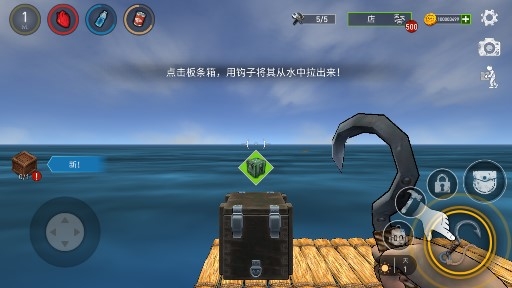 Path of Survival生存之路無限金幣版