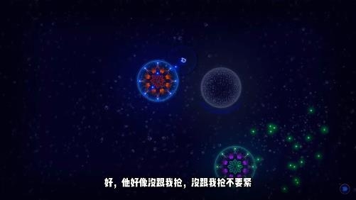 微生物模擬器手機版