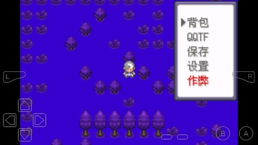 口袋妖怪生或死金手指版